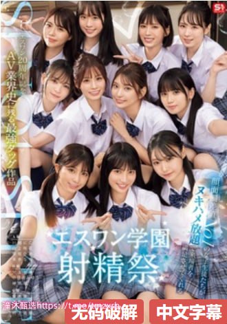 回复术士的重启人生樱花在线播放 最大級のアダルトポータル- 精彩完整视频...